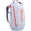 imageOutdoor Research Adrenaline Day Pack 20L Coyote 1 sizeTitanium