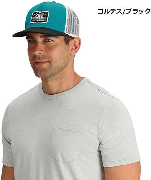 imageOutdoor Research Advocate Trucker Hi Pro CapCortezBlack